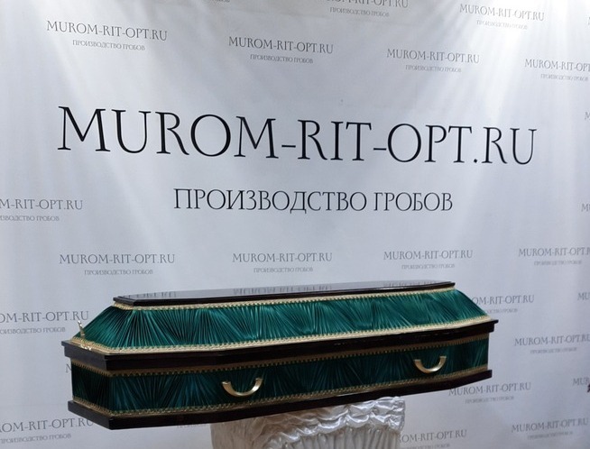 гроб восьмигранный комбинированный
