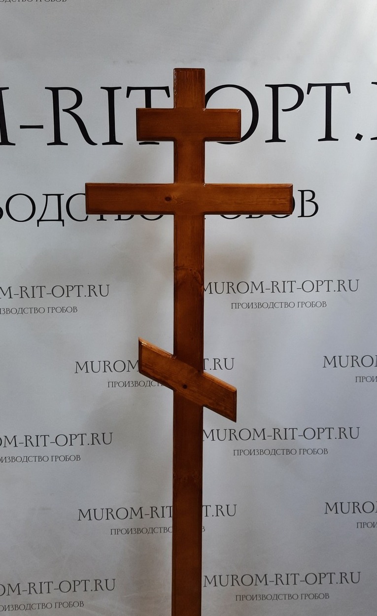 крест деревянный лакированный