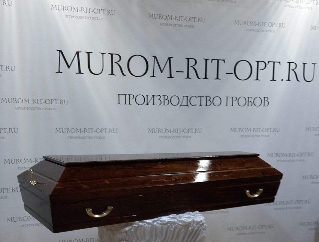 муром-рит-опт гроб шестигранный лакированный